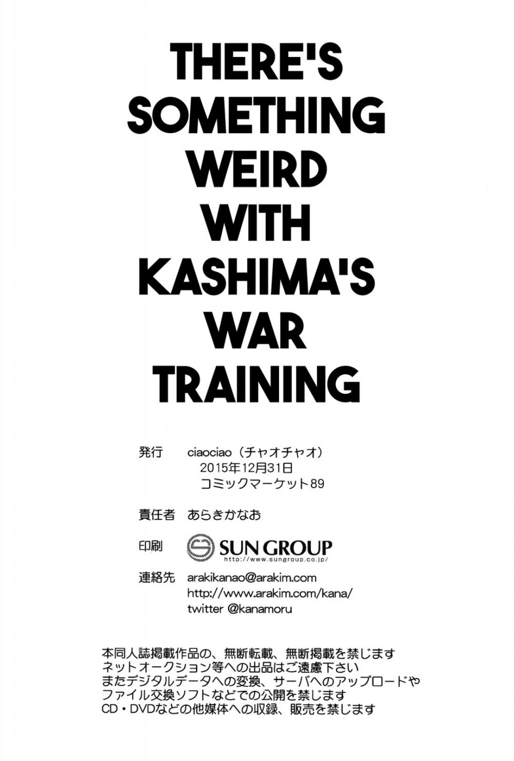 Hentai Manga Comic-There's Something Weird With Kashima's War Training-Chapter 1-20